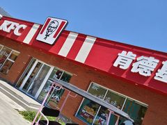 -鄂尔多斯野生动物园