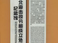 -鸣鹤古镇