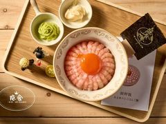 -隐食酒肆·烧鸟Bistro(翠亨广场店)