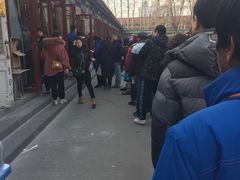 -李小老烧饼(常营民族家园店)