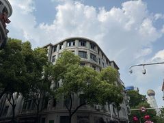 -巴公房子