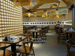 大堂-德发长·花式蒸饺(大唐不夜城店)