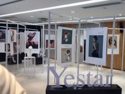 -Yestar宁波艺星整形医院
