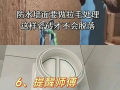 -恒彩家装·品质整装(集团店)