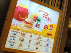 -麦当劳(鼓楼店)