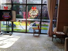 -泰康之家·锦绣府