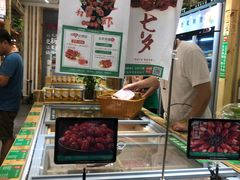 -锅圈食汇火锅烧烤食材超市(回龙观店)