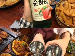-麻喜大