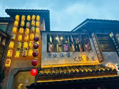 -重庆十八梯传统风貌区