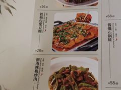 -绿茶餐厅(昆明世纪金源店)
