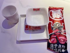 -金陵暴走小龙虾(南京总店)