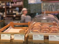 -BAKER&SPICE(国金中心商场店)