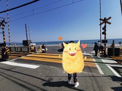 -灌篮高手动画打卡地