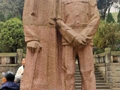 -重庆歌乐山烈士陵园