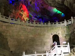 -天河潭旅游度假区
