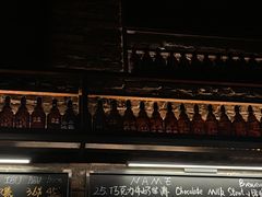 -北平机器Peiping Machine(方家店)