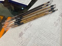 -戴月轩(琉璃厂东街店)