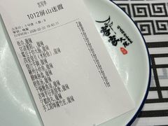 -客家大院·非遗赣南客家菜(郁孤台店)