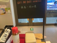 -星巴克(北京天坛东路店)