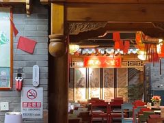 -京味斋·北京烤鸭(华威桥北工大店)