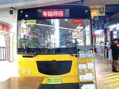 -怪噜范·老贵阳街头名小吃(汇金星力城店)