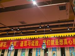 -驿楼兰·新疆菜(火车站店)