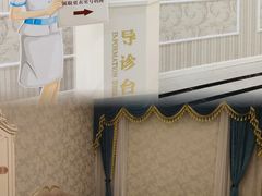 -名流健康高端体检中心·名宾门诊·健康管理