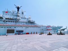 -泰达航母主题公园