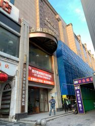 -西安壹加壹医疗美容·西北抗衰旗舰店