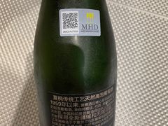 -Olé精品超市(广州太古汇店)