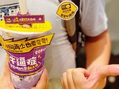 -快乐柠檬happylemon(日月光店)