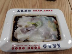 -荔银肠粉·非遗手藝(夫子庙店)