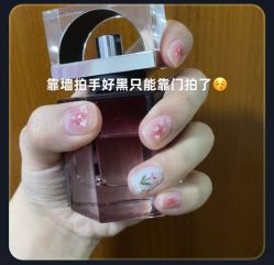 -柚子•猫美睫美甲