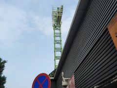 -广东省人民体育场