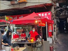 -阿宝生煎包(万松园总店)