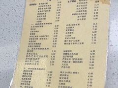 -冰神(火炬路店)