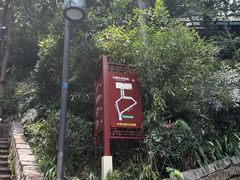 -灵顺寺