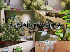 -花神·轻食简餐·咖啡馆·花卉绿植(荷兰花卉小镇店)