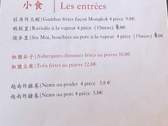 -旺角茶餐厅