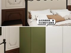 -住范儿家装·整体家装·装修设计