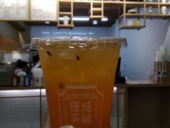 柚见百香果冰露-隆延茶铺(学清路驹然店)