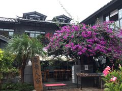 门面-海韵人家.海景花园经典云南菜(双廊店)