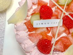 -积慕Cake(解放大道店)