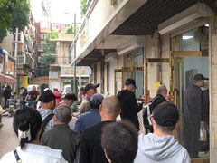 -正味斋锅巴菜(西北角店)