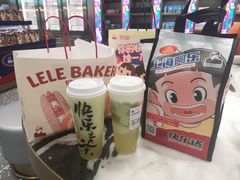 -LELECHA乐乐茶(上海五角场万达广场店)