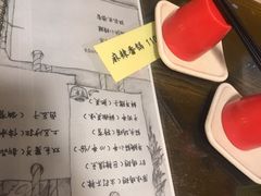 -西单翅酷(西单店)