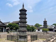 -吾介小籠館