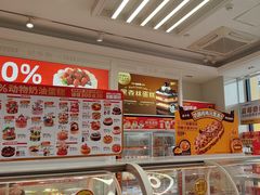 -味多美蛋糕(六里桥店)