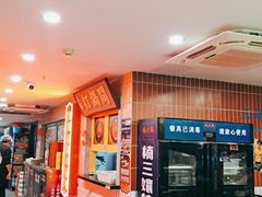 -楠火锅(西单店)