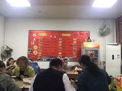 -大姨捞面(新安花园店)